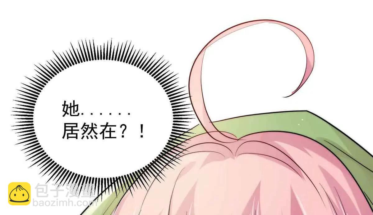 49 我想我们每天在一起(1/3)-第50话