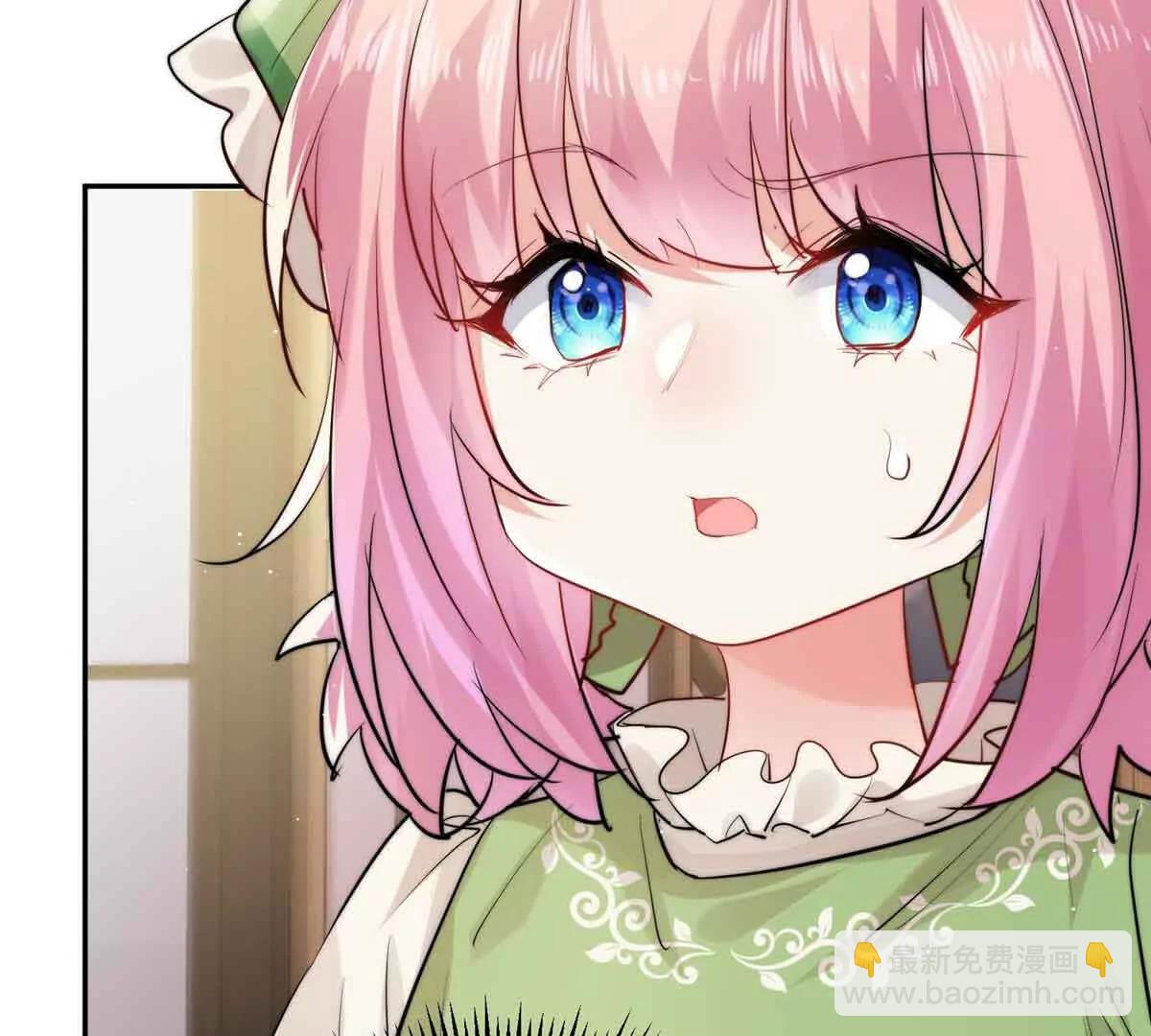 49 我想我们每天在一起(1/3)-第50话