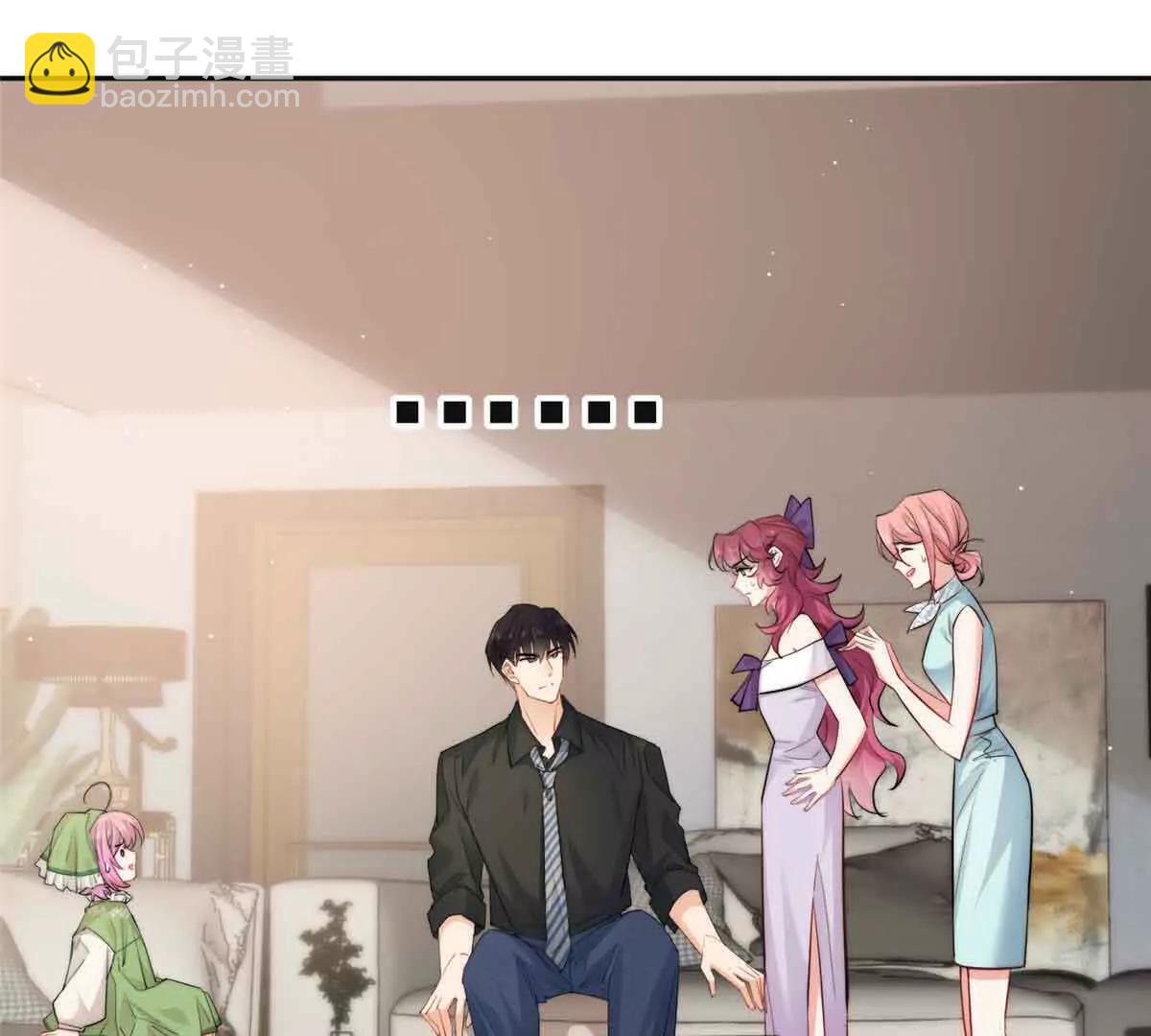 49 我想我们每天在一起(1/3)-第50话