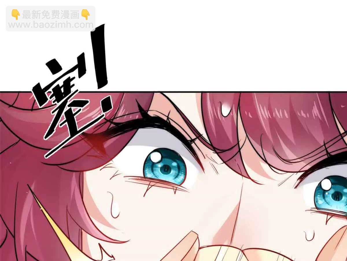 49 我想我们每天在一起(1/3)-第50话