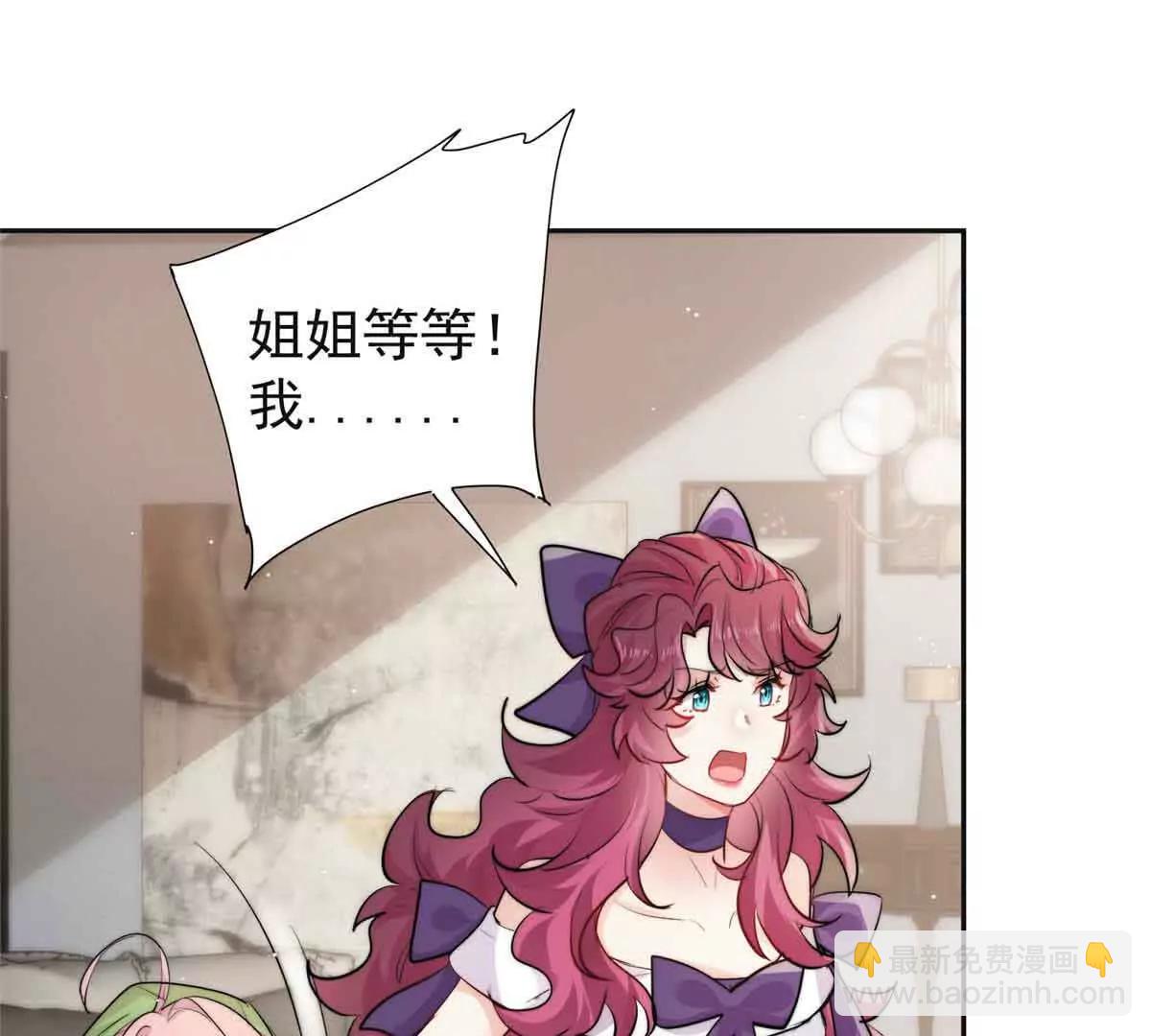 49 我想我们每天在一起(1/3)-第50话