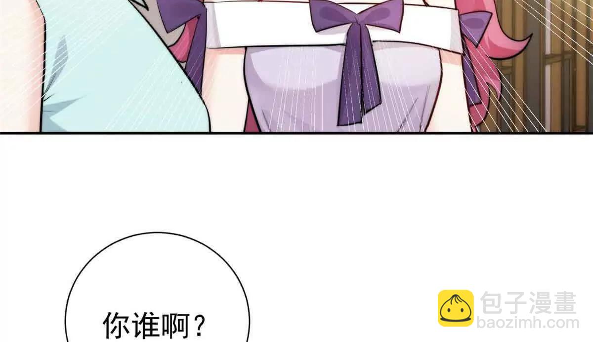 49 我想我们每天在一起(1/3)-第50话