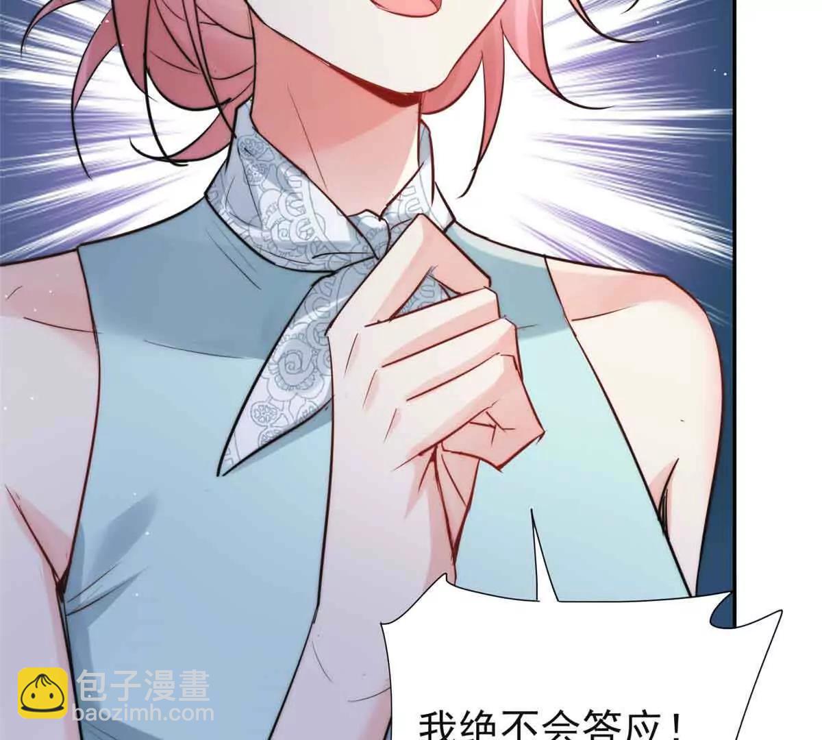 49 我想我们每天在一起(1/3)-第50话