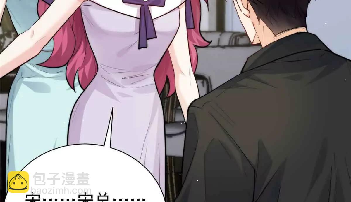 49 我想我们每天在一起(1/3)-第50话