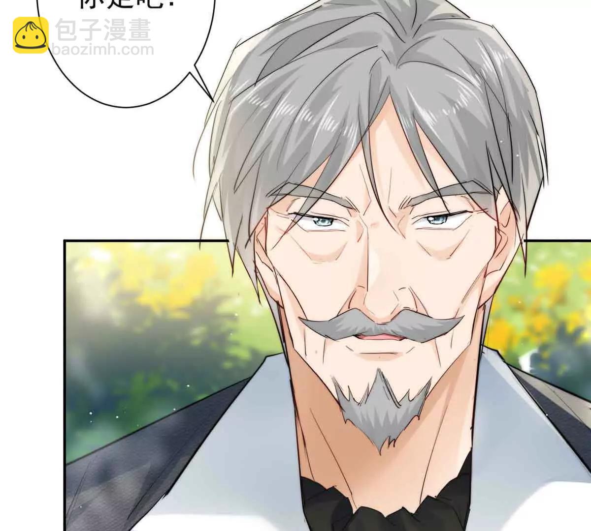 51 她要下手了(1/3)-第52话