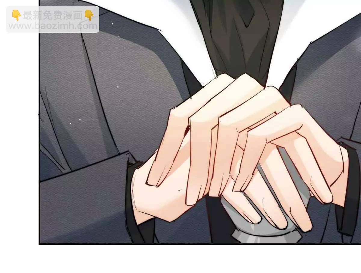 51 她要下手了(1/3)-第52话