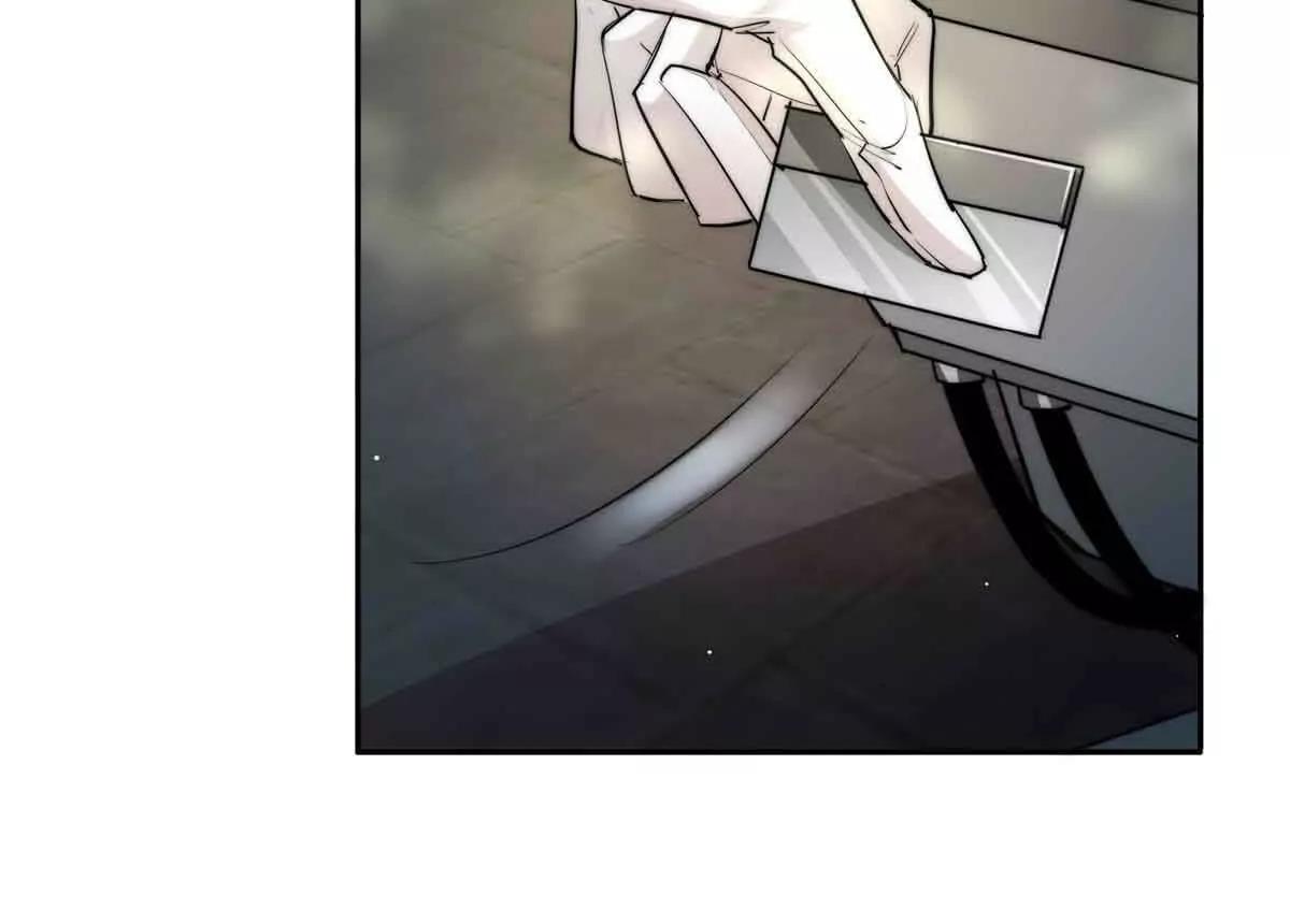 51 她要下手了(1/3)-第52话