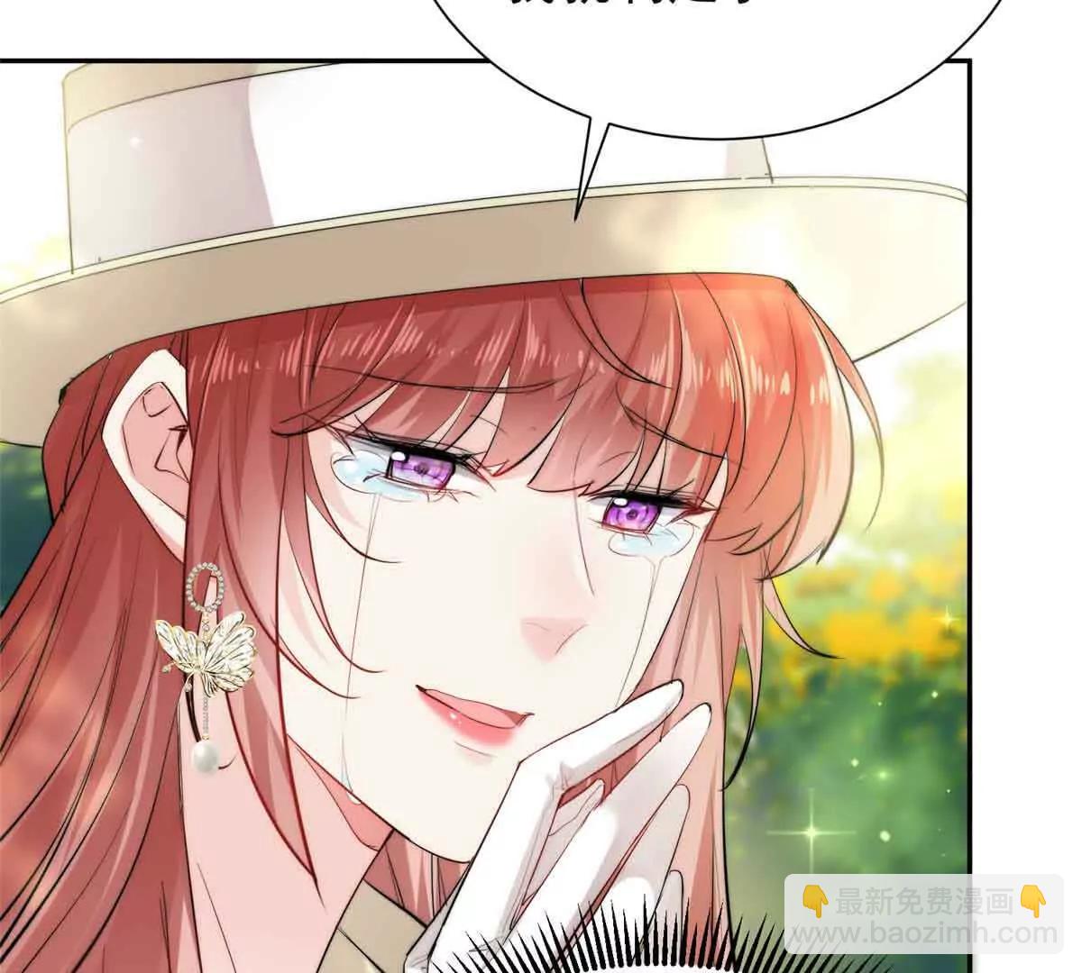 51 她要下手了(1/3)-第52话