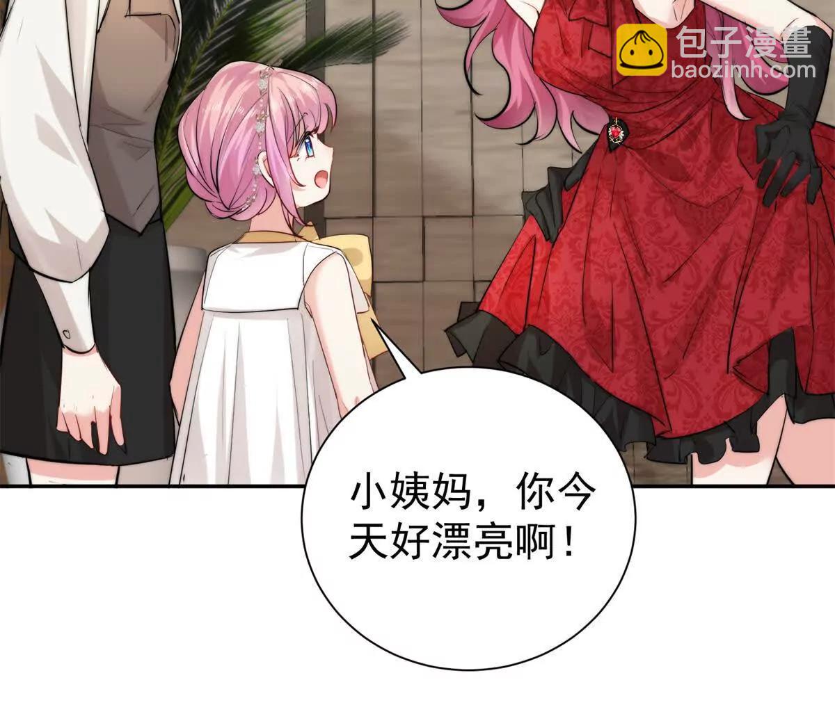 53 警告(1/2)-第54话