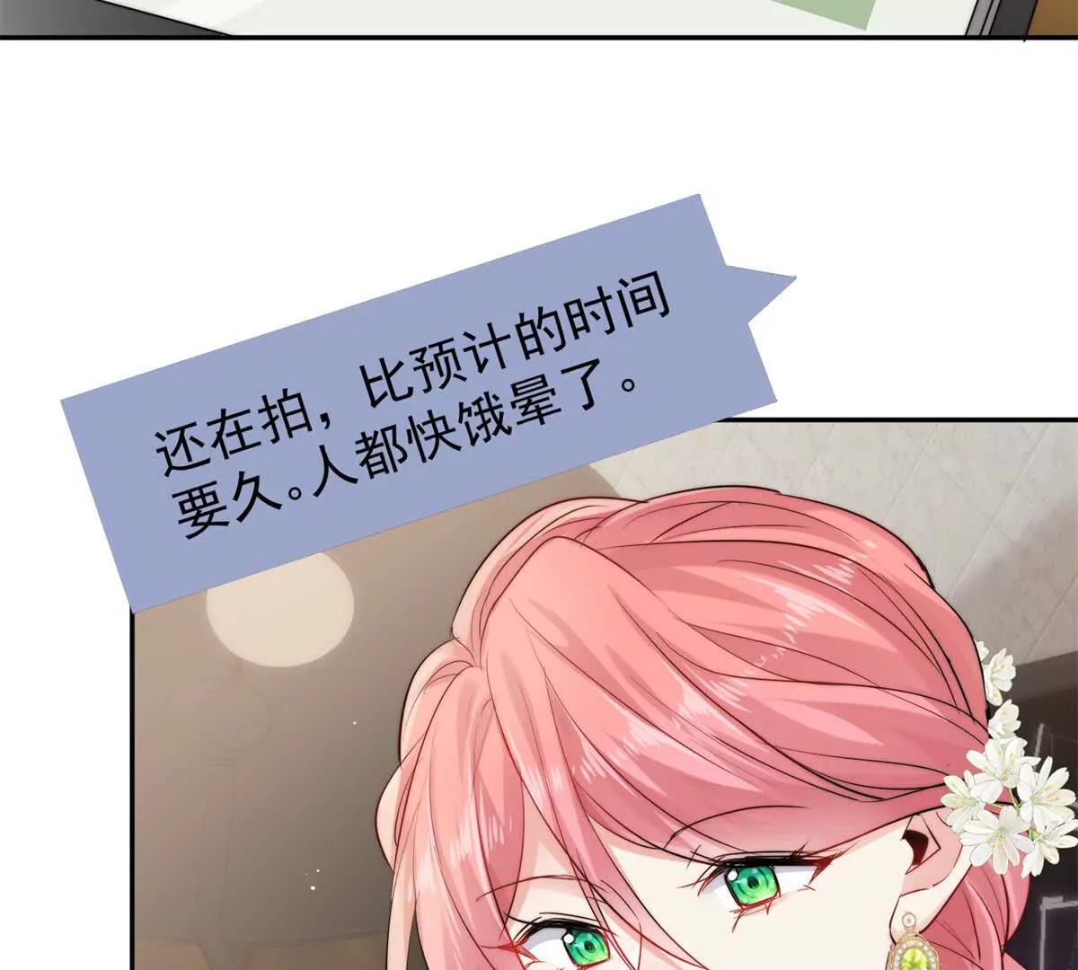 53 警告(1/2)-第54话