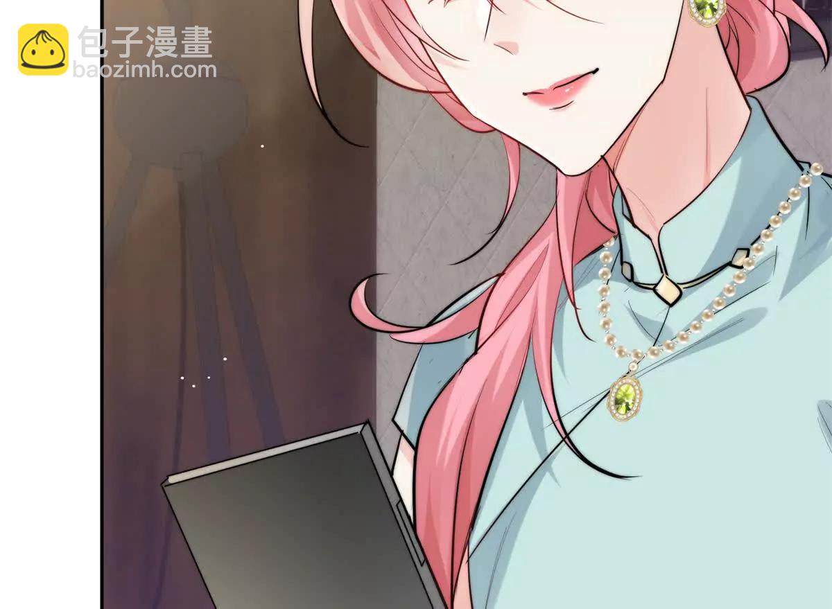 53 警告(1/2)-第54话