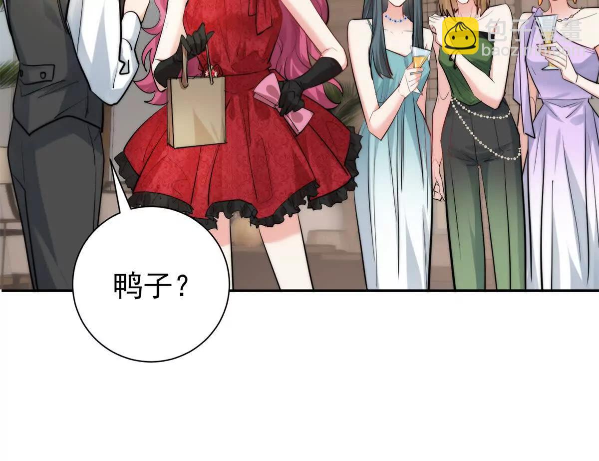 53 警告(1/2)-第54话