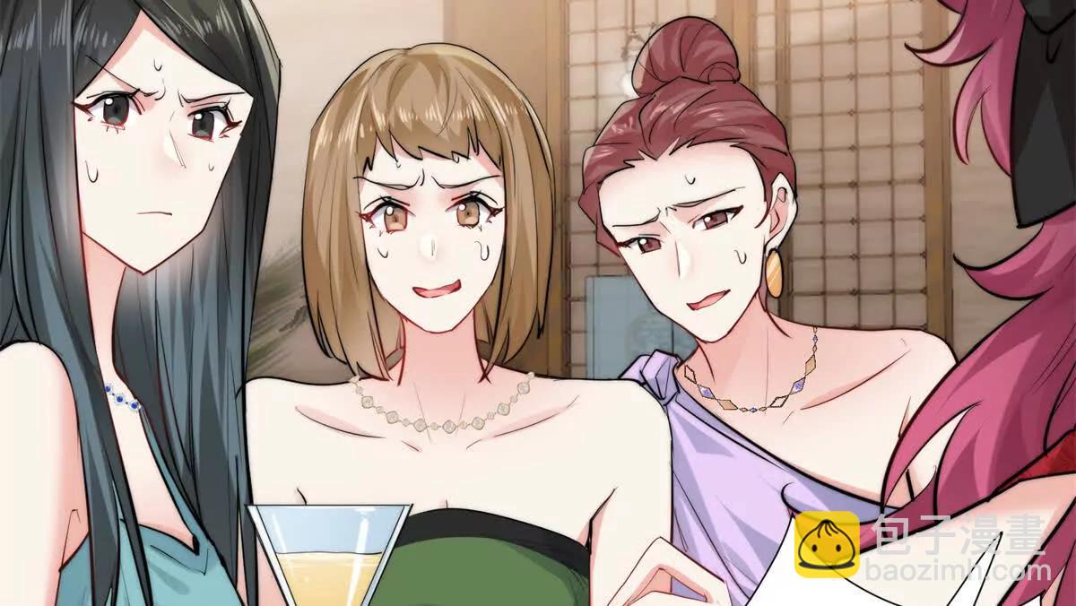 53 警告(1/2)-第54话