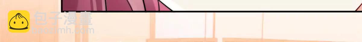 53 警告(1/2)-第54话