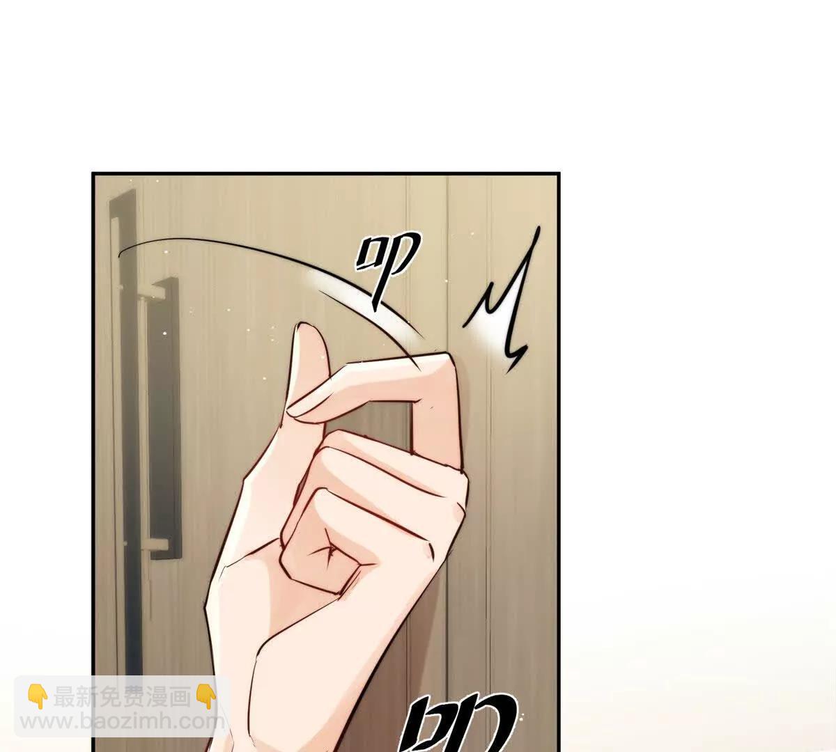 55 幼儿园的幕后老板(1/2)-第56话