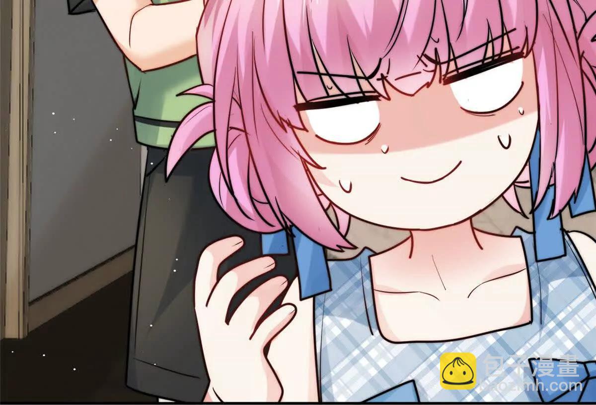 55 幼儿园的幕后老板(1/2)-第56话