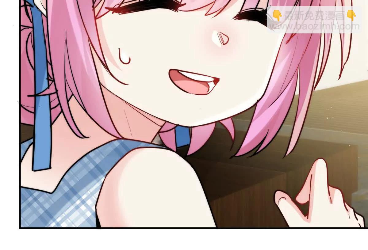 55 幼儿园的幕后老板(1/2)-第56话