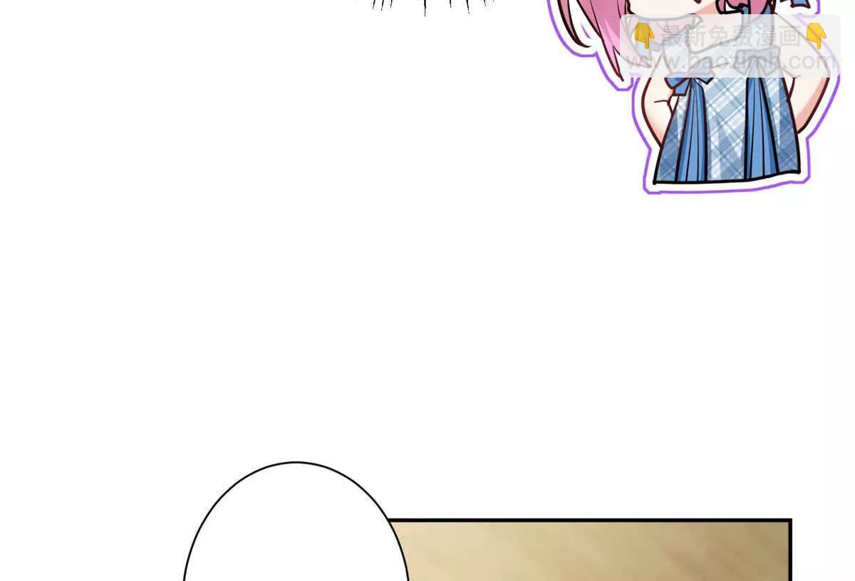 55 幼儿园的幕后老板(1/2)-第56话