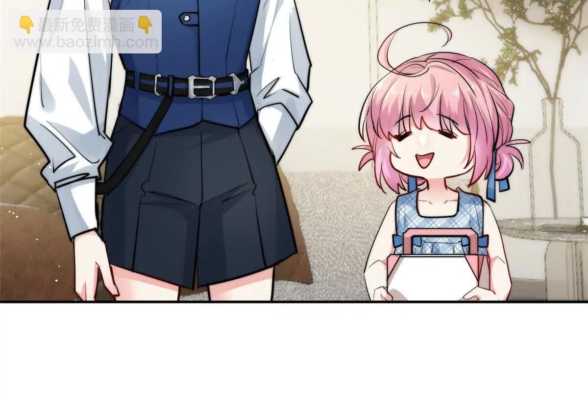 55 幼儿园的幕后老板(1/2)-第56话