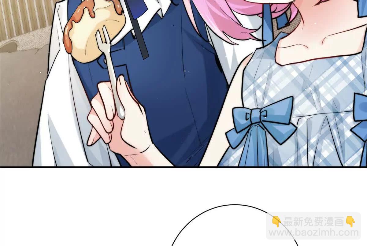 55 幼儿园的幕后老板(1/2)-第56话