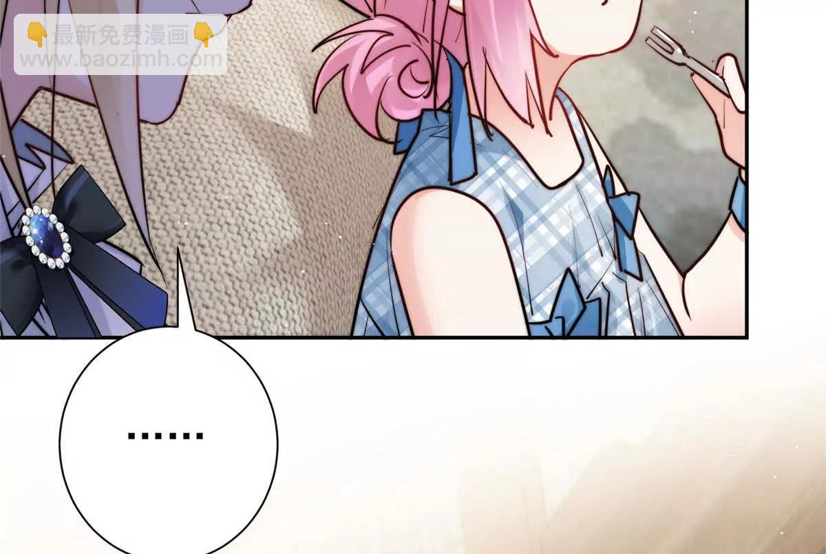 55 幼儿园的幕后老板(1/2)-第56话