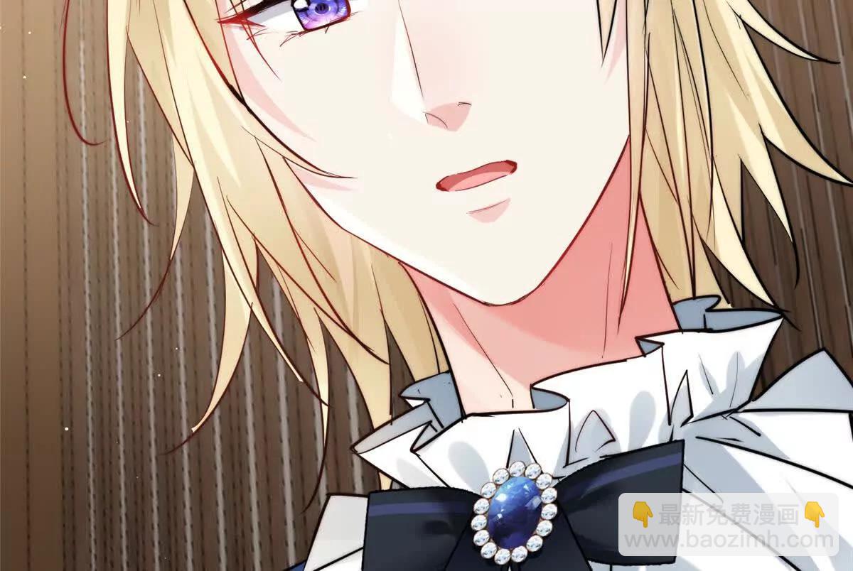 55 幼儿园的幕后老板(1/2)-第56话