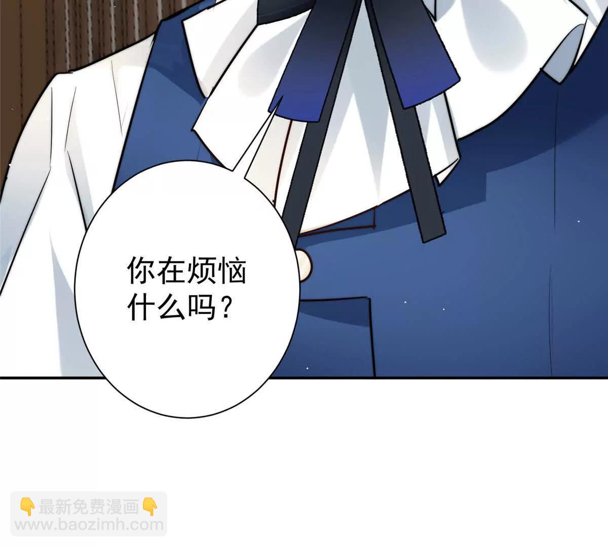 55 幼儿园的幕后老板(1/2)-第56话