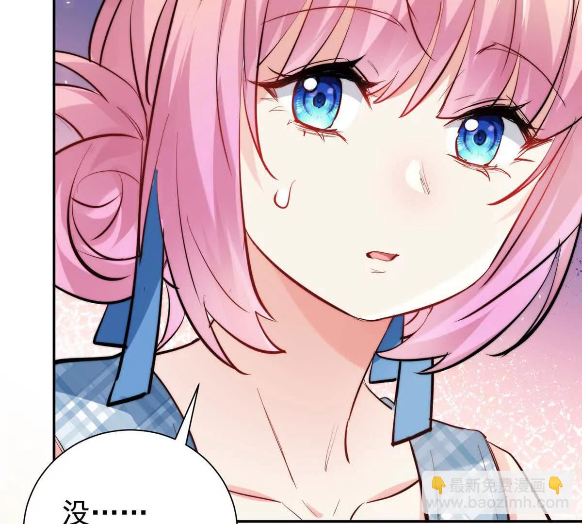 55 幼儿园的幕后老板(1/2)-第56话