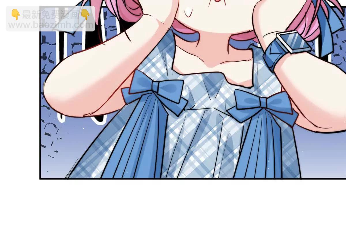 55 幼儿园的幕后老板(1/2)-第56话