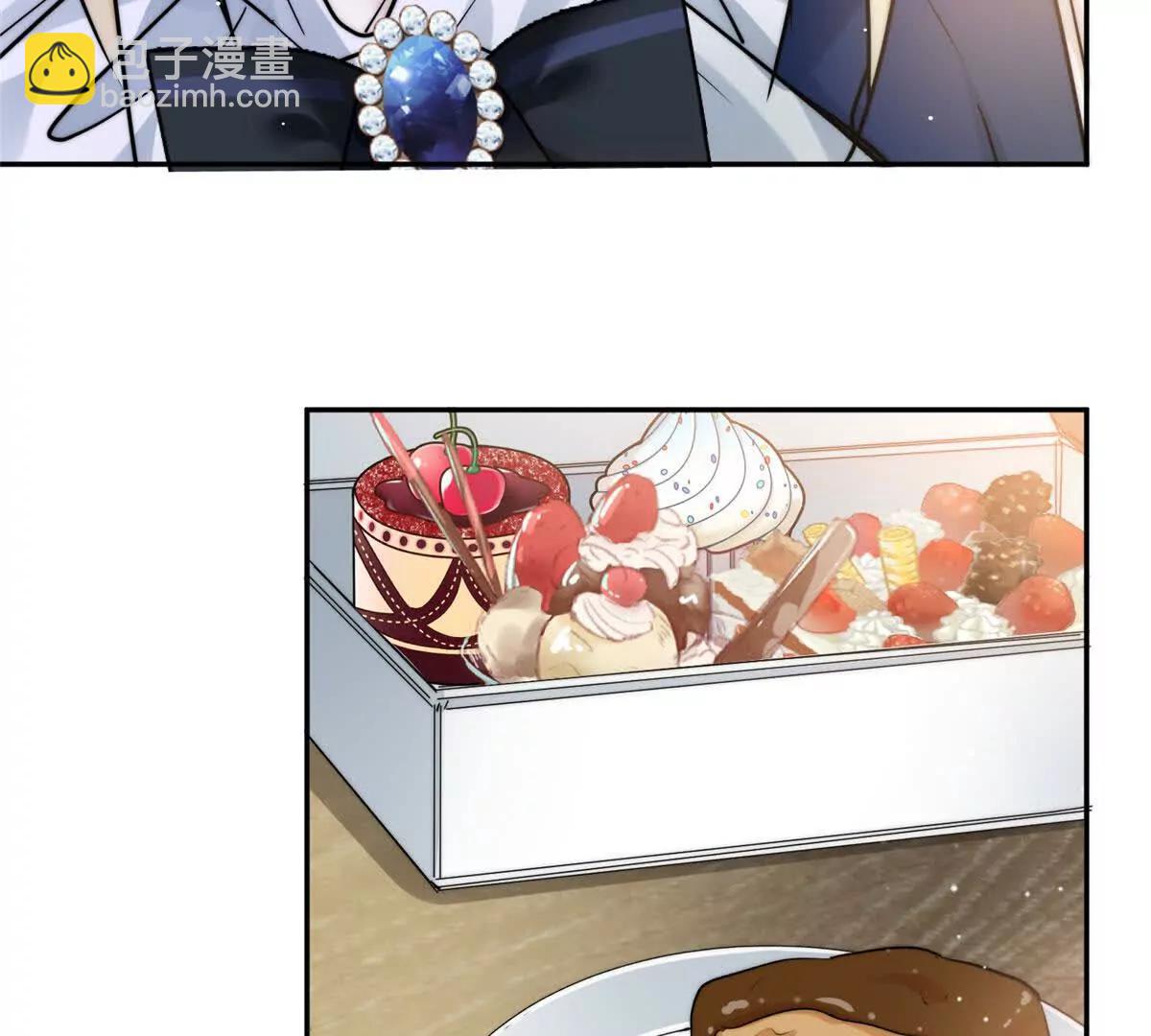 55 幼儿园的幕后老板(1/2)-第56话