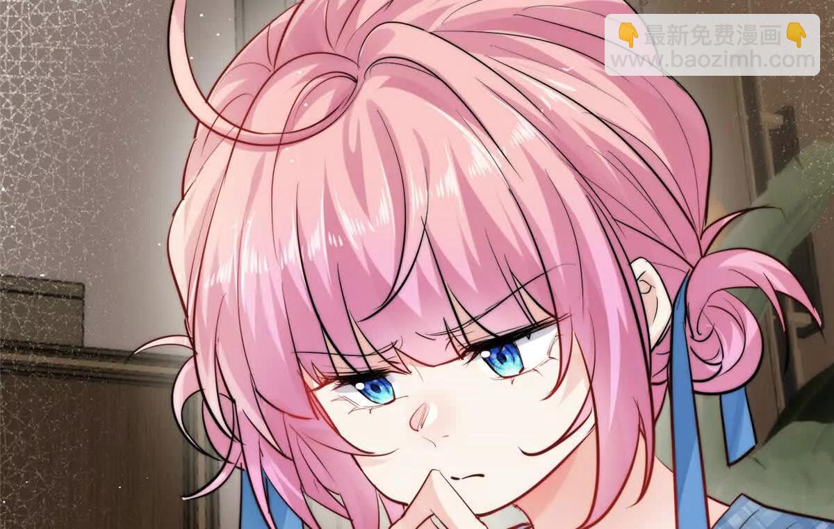 55 幼儿园的幕后老板(1/2)-第56话