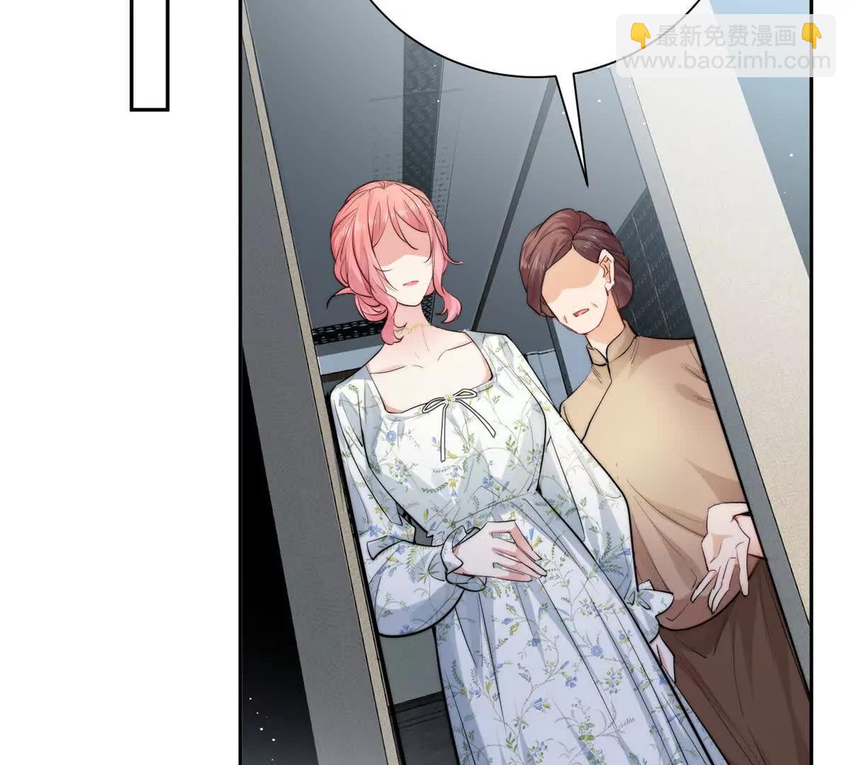 57 亲子鉴定(1/2)-第58话