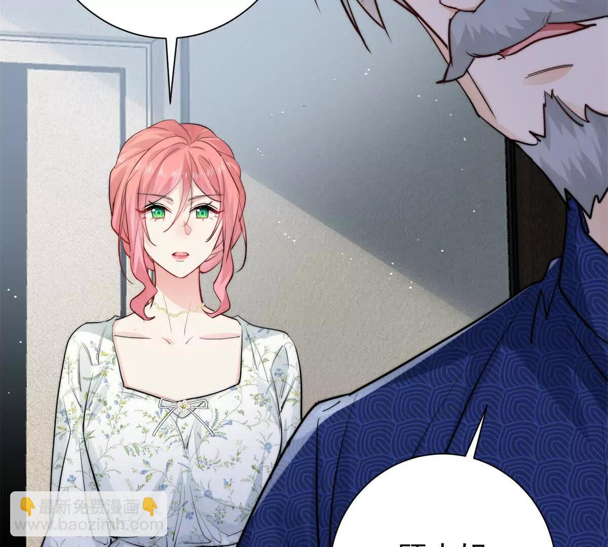 57 亲子鉴定(1/2)-第58话