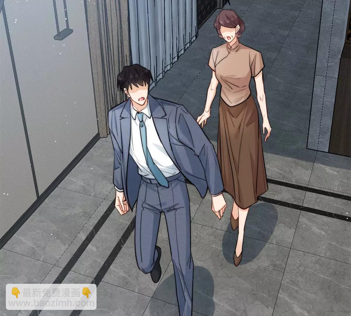 57 亲子鉴定(1/2)-第58话