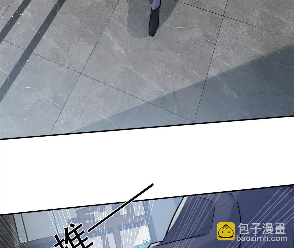 57 亲子鉴定(1/2)-第58话