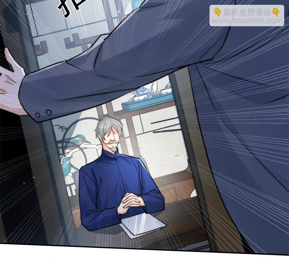 57 亲子鉴定(1/2)-第58话