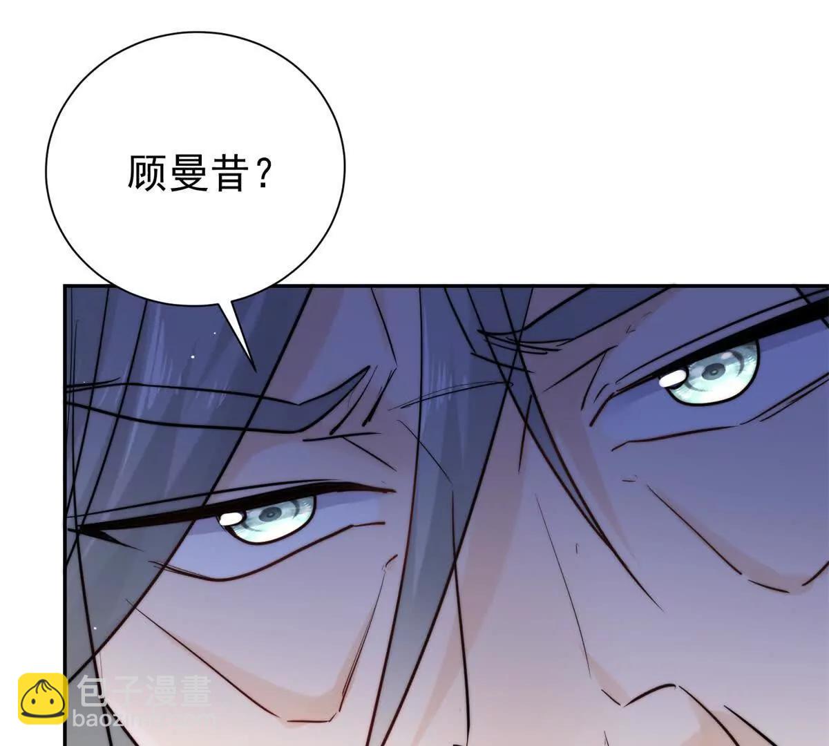 57 亲子鉴定(1/2)-第58话