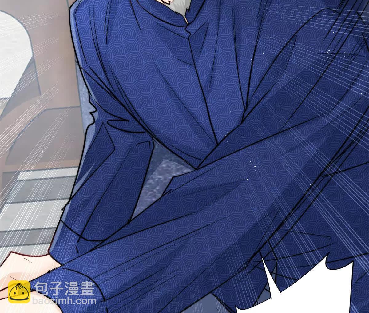 57 亲子鉴定(1/2)-第58话