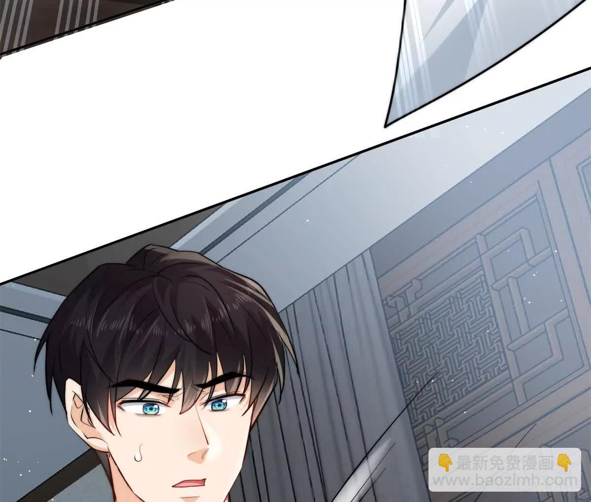 57 亲子鉴定(1/2)-第58话