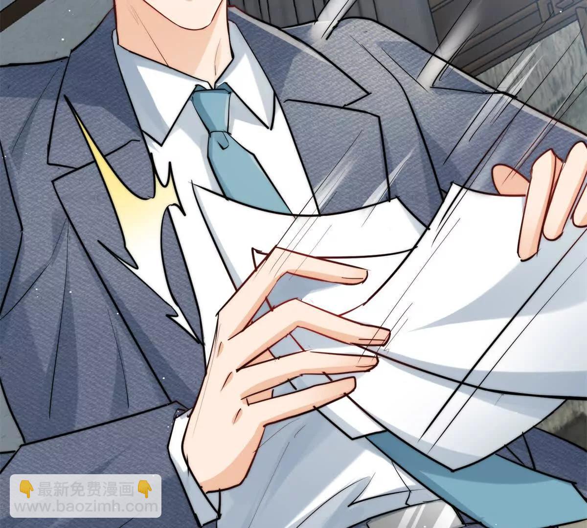 57 亲子鉴定(1/2)-第58话