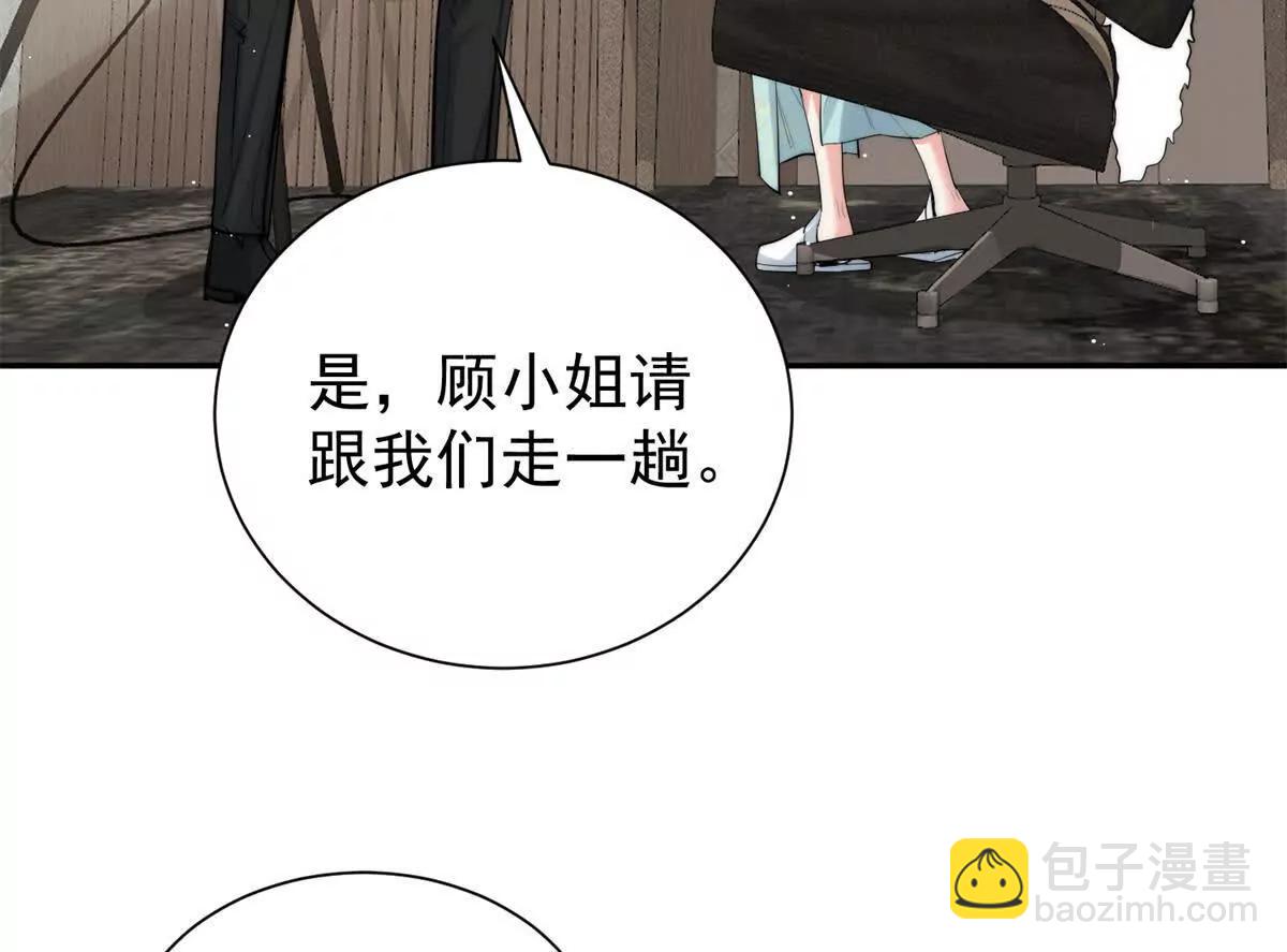 57 亲子鉴定(1/2)-第58话