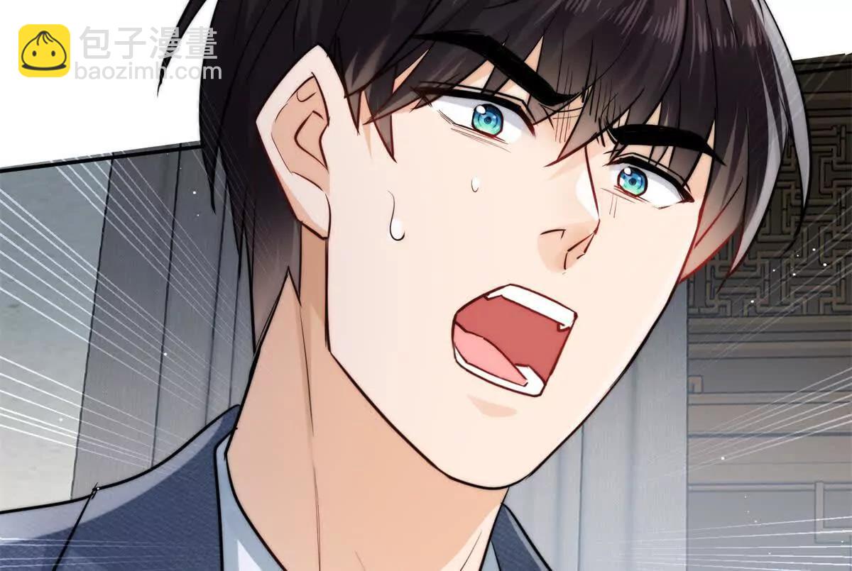 57 亲子鉴定(1/2)-第58话