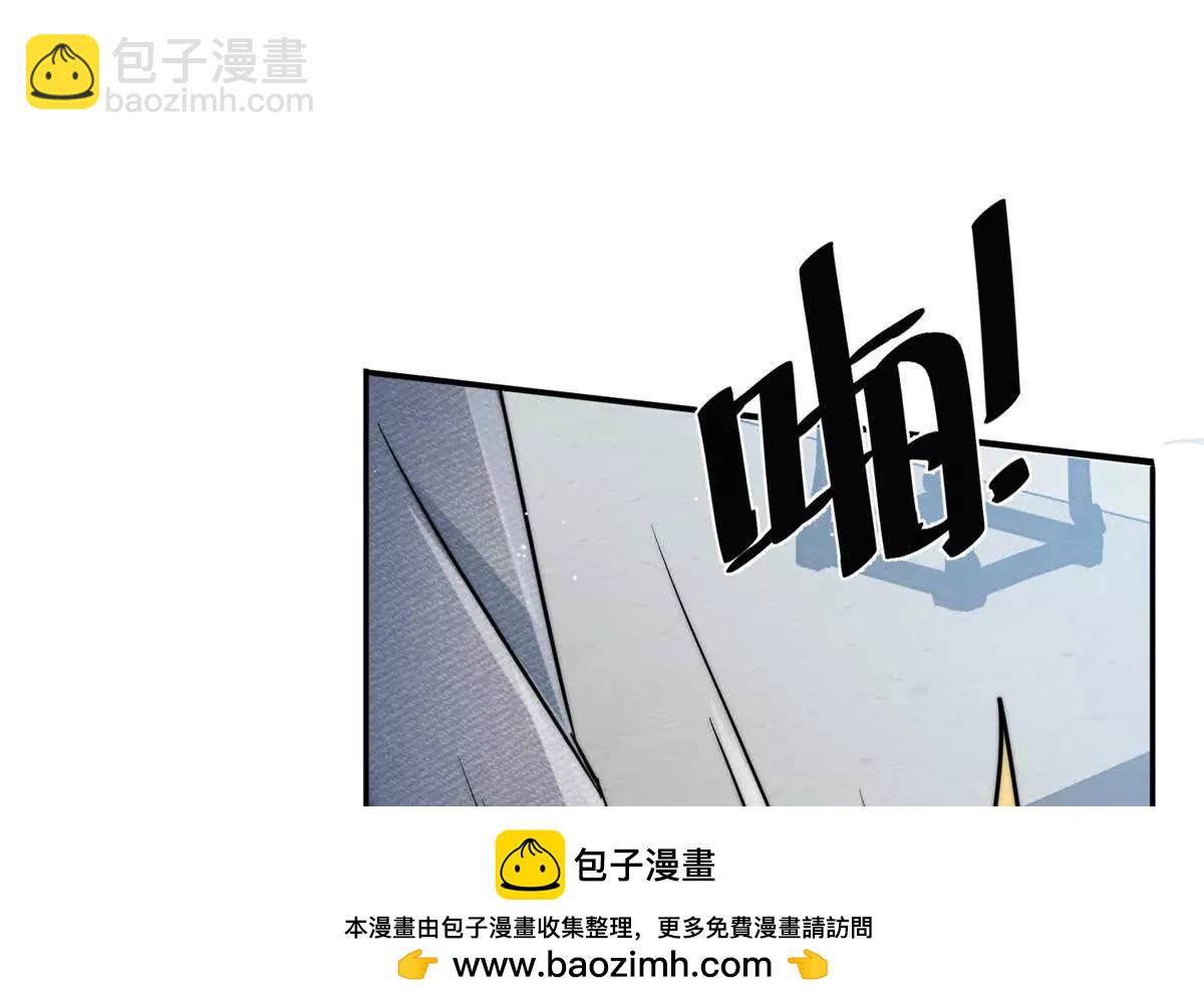 57 亲子鉴定(1/2)-第58话