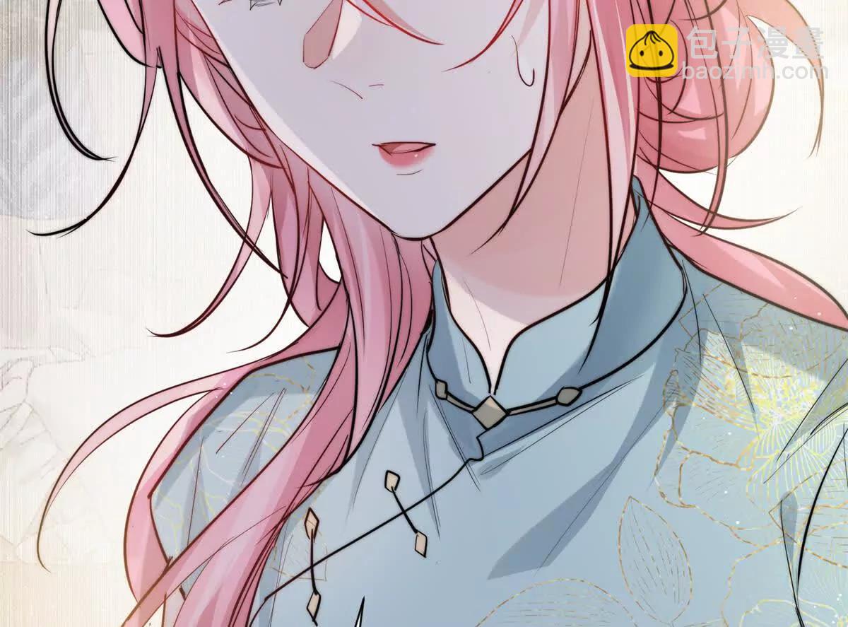 57 亲子鉴定(1/2)-第58话