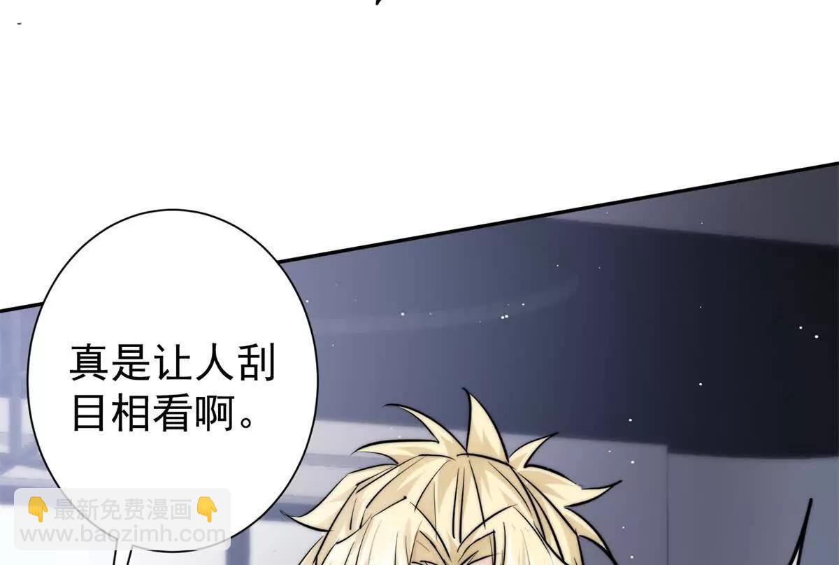 59 退婚(1/2)-第60话