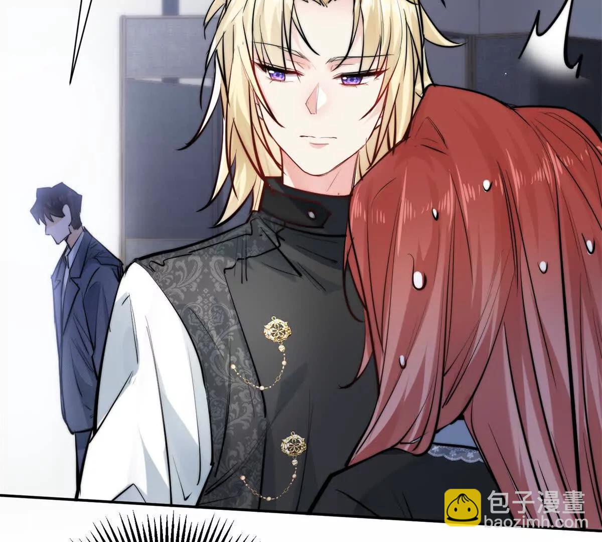 59 退婚(1/2)-第60话