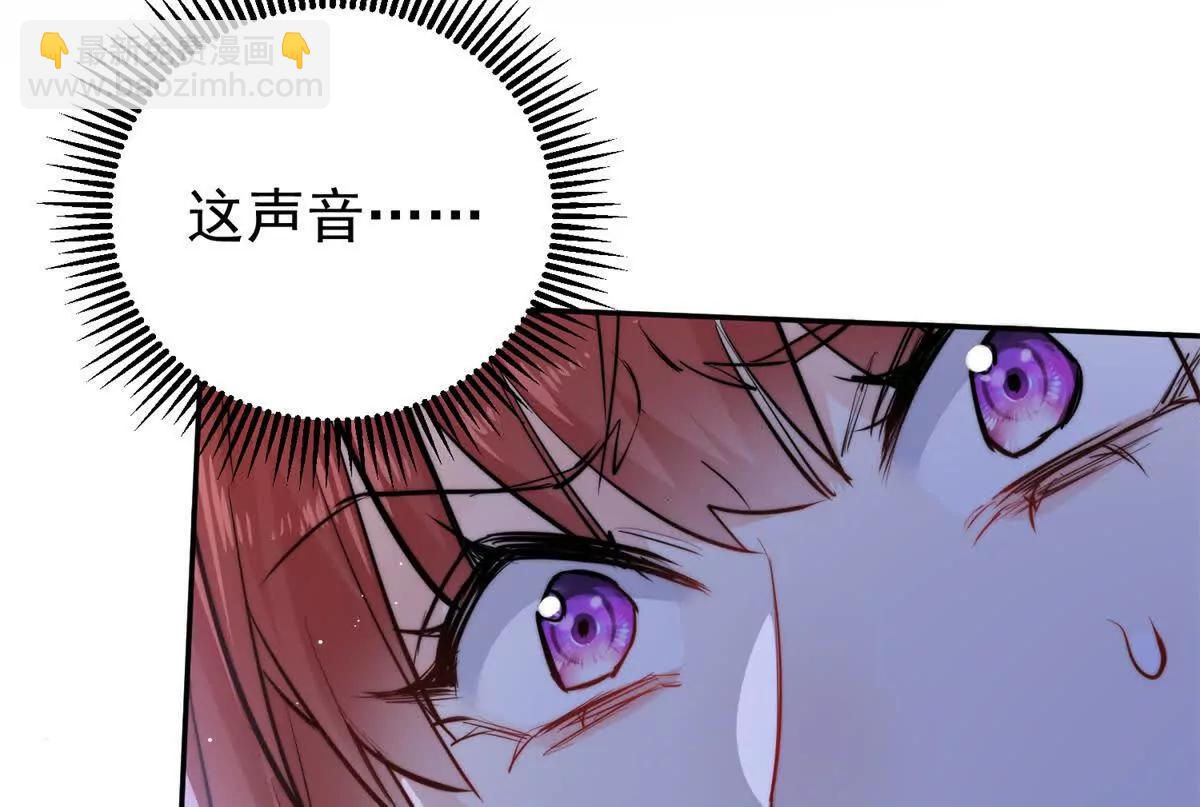 59 退婚(1/2)-第60话