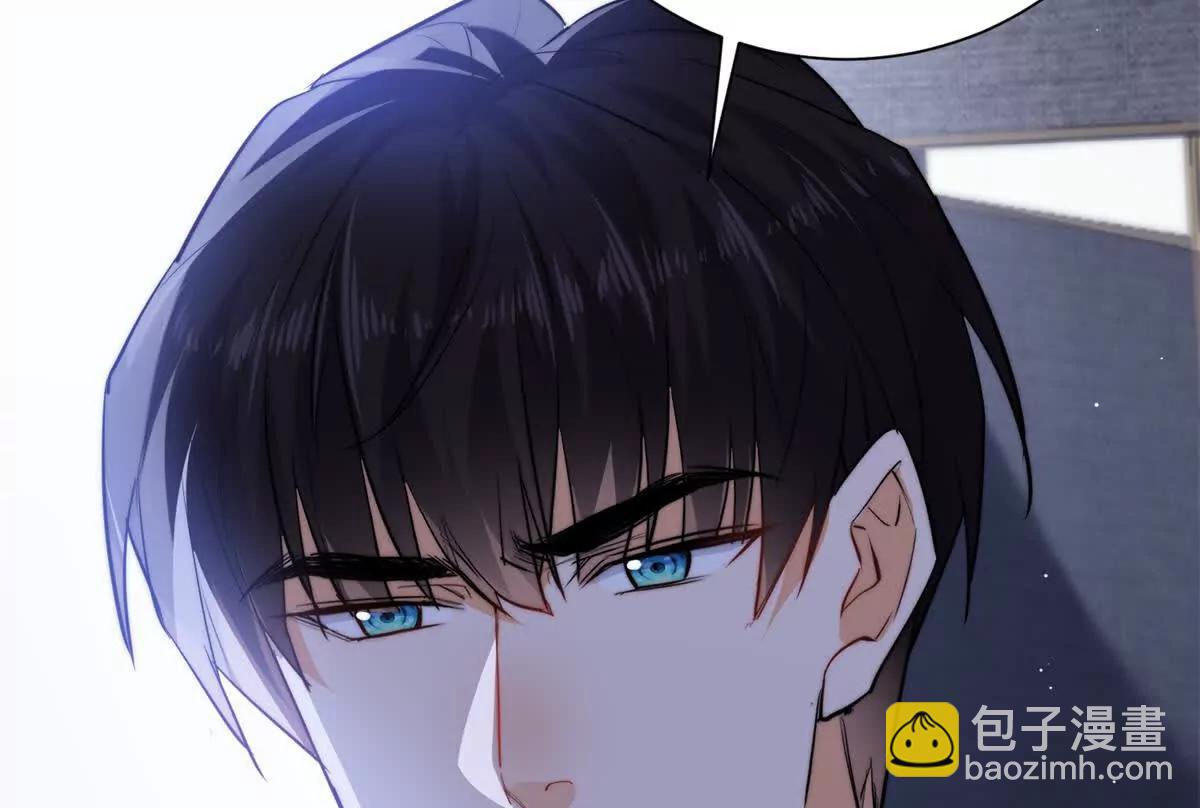 59 退婚(1/2)-第60话