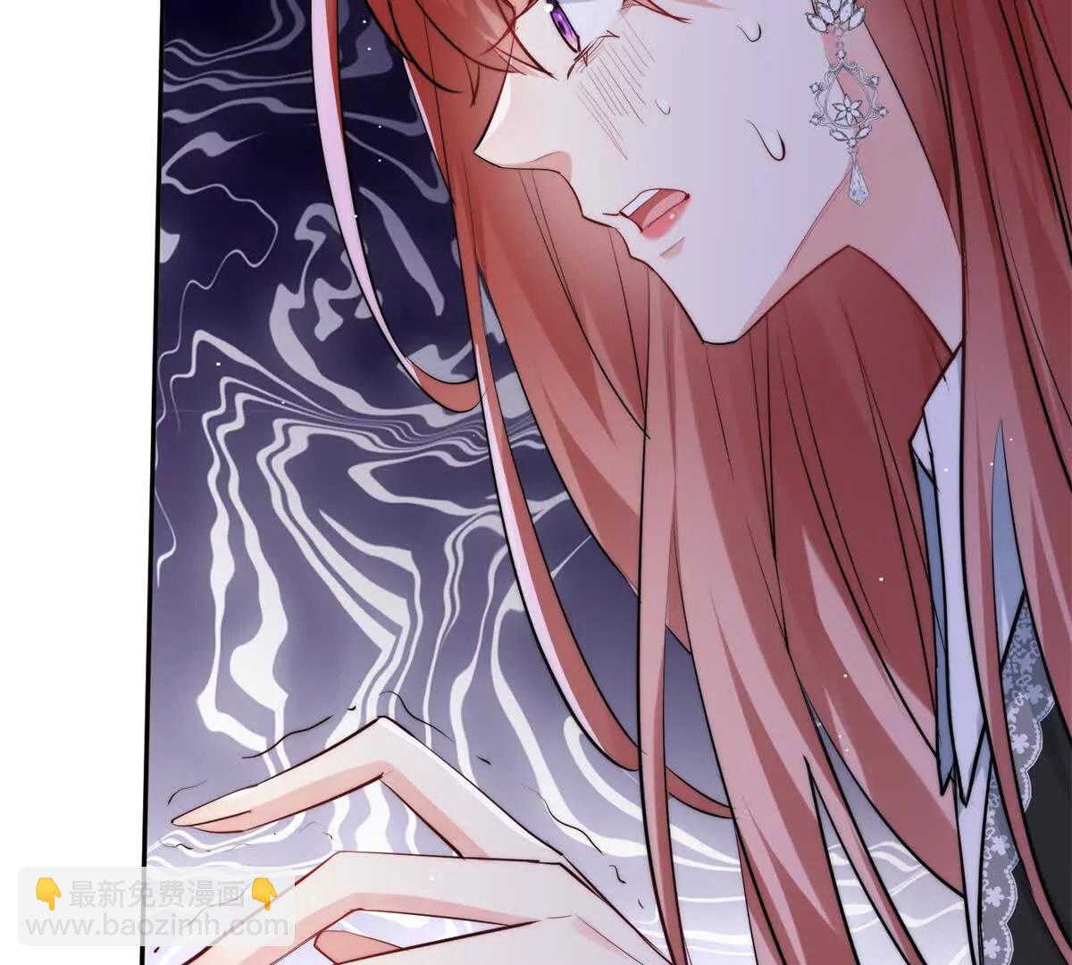 59 退婚(1/2)-第60话