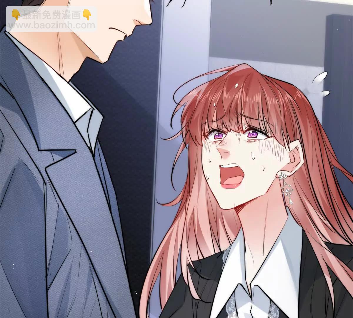 59 退婚(1/2)-第60话